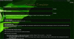 Desktop Screenshot of draconic.twilightrealm.com