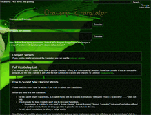 Tablet Screenshot of draconic.twilightrealm.com
